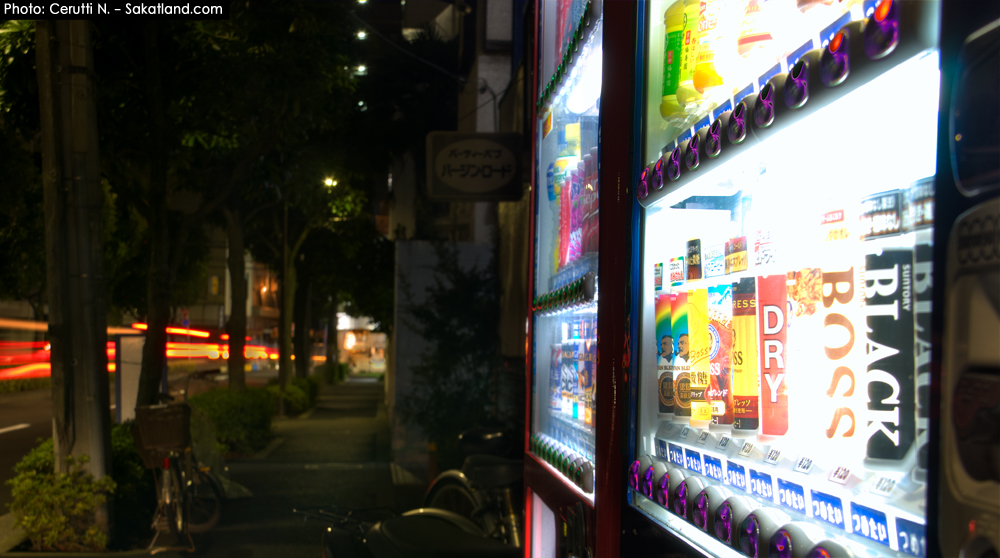 Nishikasai_by_night_Drink%20copy.JPG