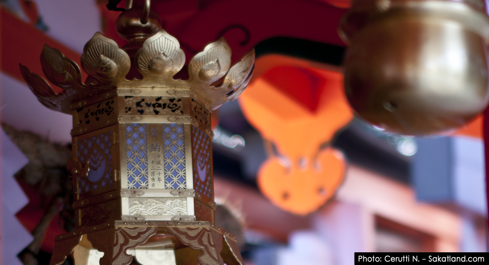 Fushimi_Lampe.jpg