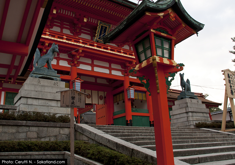 Fushimi_Temple1.jpg