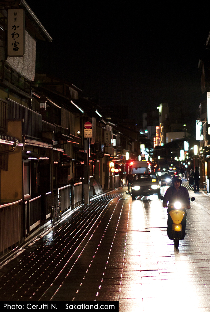 Various_Gion2.jpg