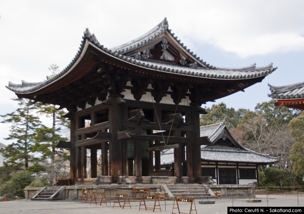 Kasuga_Bell.jpg