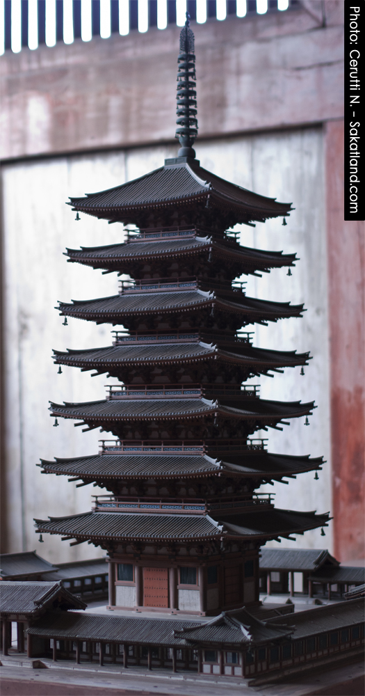 Todaiji_Pagode.jpg