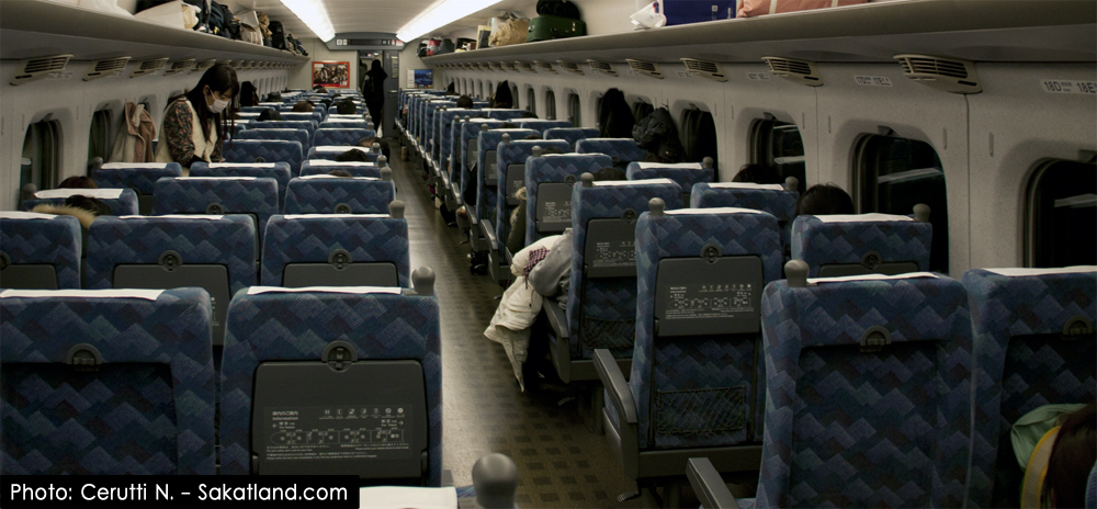 Nishikasai_Ueno_Shinkansen.jpg
