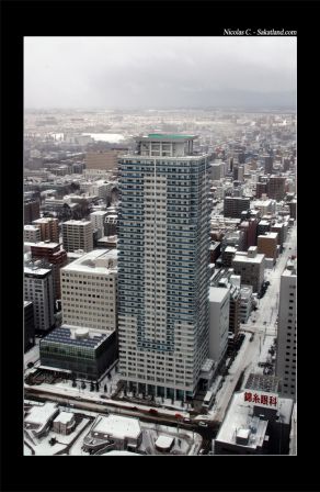 Sapporo_Matsuri_Divers_Building.jpg