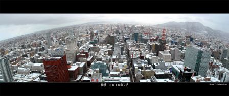 Sapporo_Matsuri_Divers_City_Pano.jpg