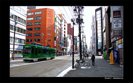 Sapporo_Matsuri_Divers_Street.jpg