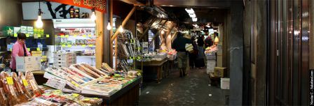 Sapporo_Matsuri_Market_Inside.jpg
