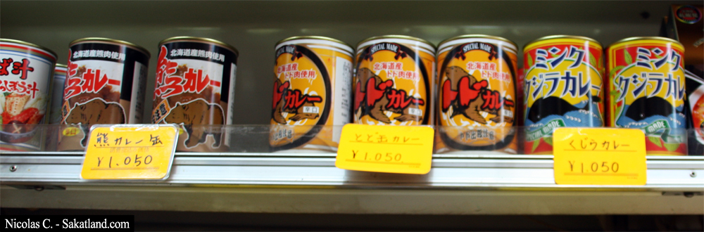 Sapporo_Matsuri_Market_Canfood.jpg