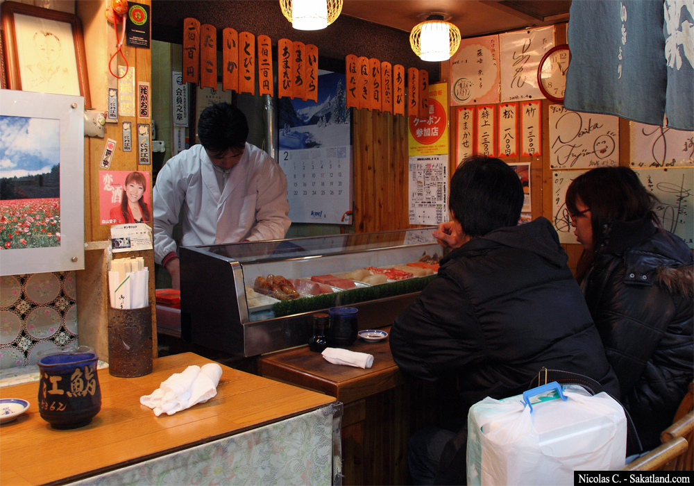 Sapporo_Matsuri_Market_Sushiya.jpg