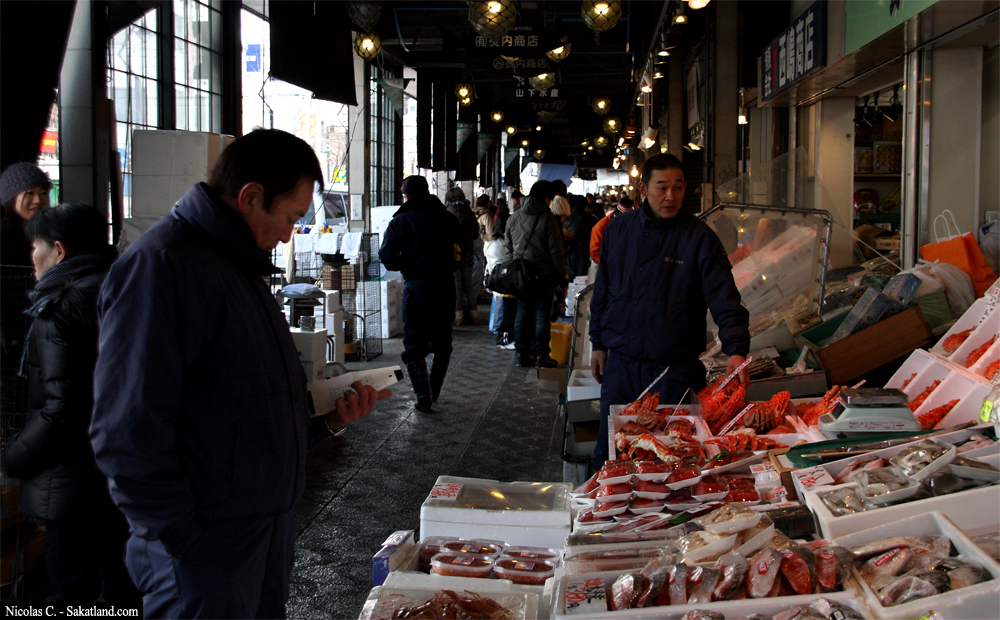 Sapporo_Matsuri_Market_Various.jpg