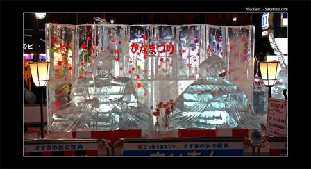 Sapporo_Matsuri_Ice_15.jpg