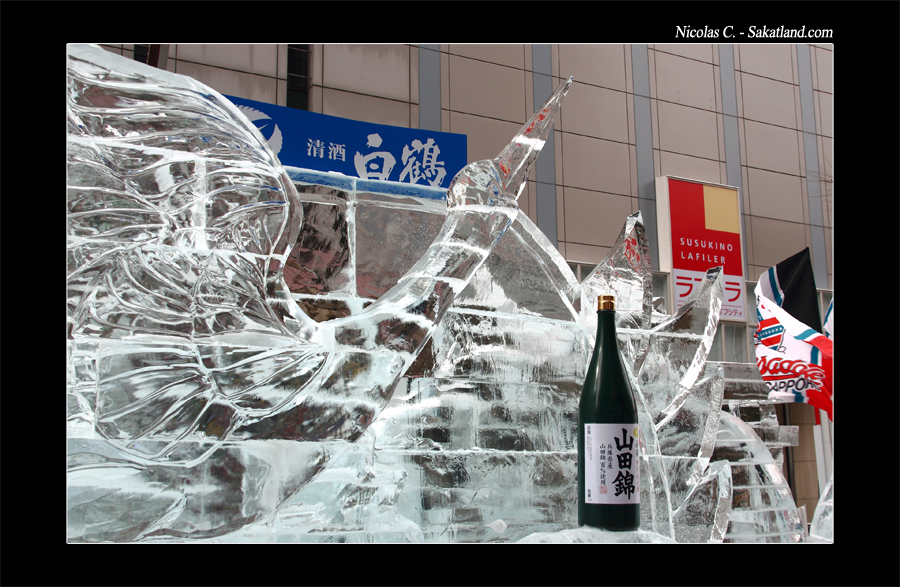 Sapporo_Matsuri_Ice_4.jpg