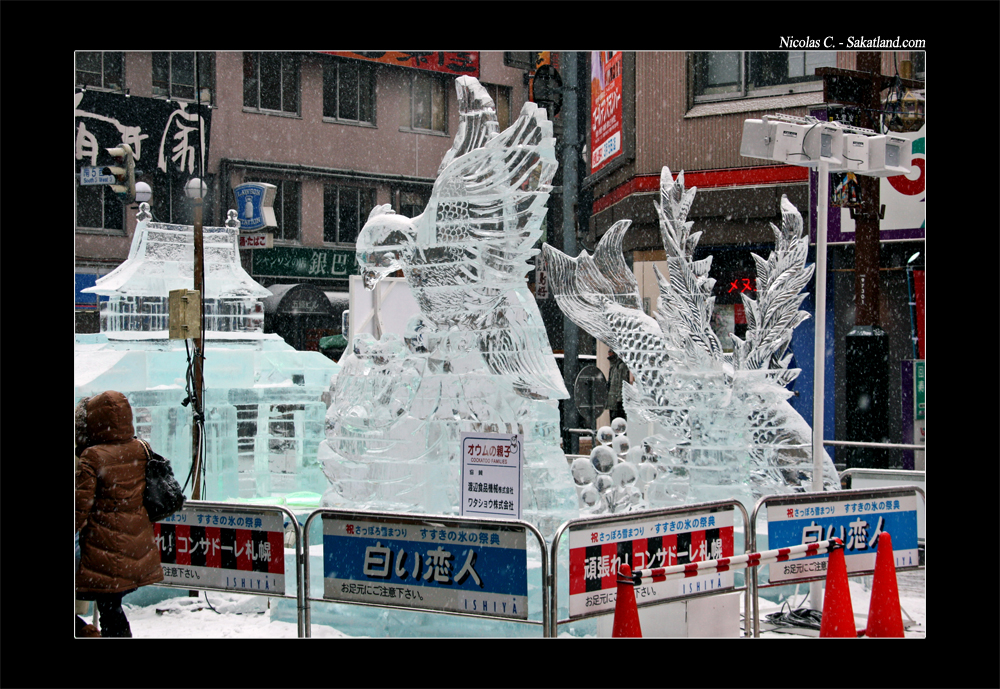 Sapporo_Matsuri_Ice_7.jpg