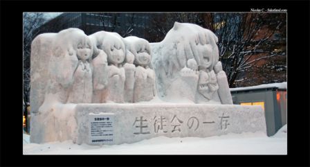 Sapporo_Matsuri_Snow_4.jpg