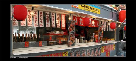 Sapporo_Matsuri_Snow_Food_7.jpg