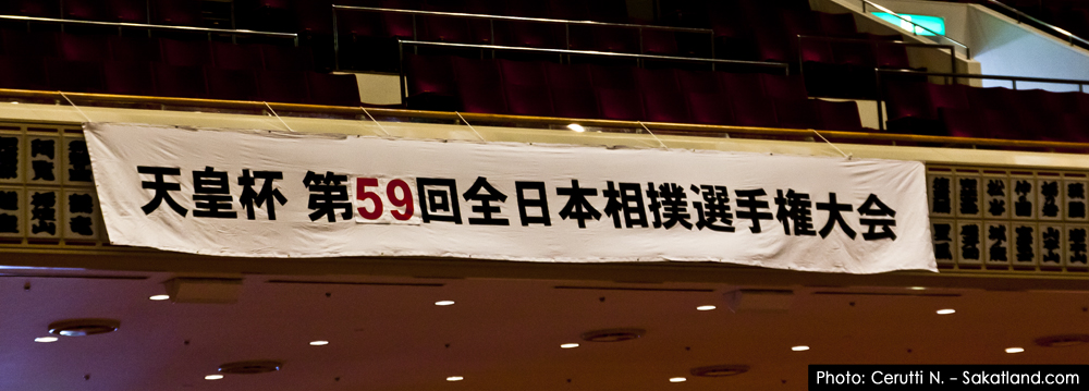 Sumo_59th.jpg