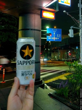 Shinjuku_Nightbeer.jpg