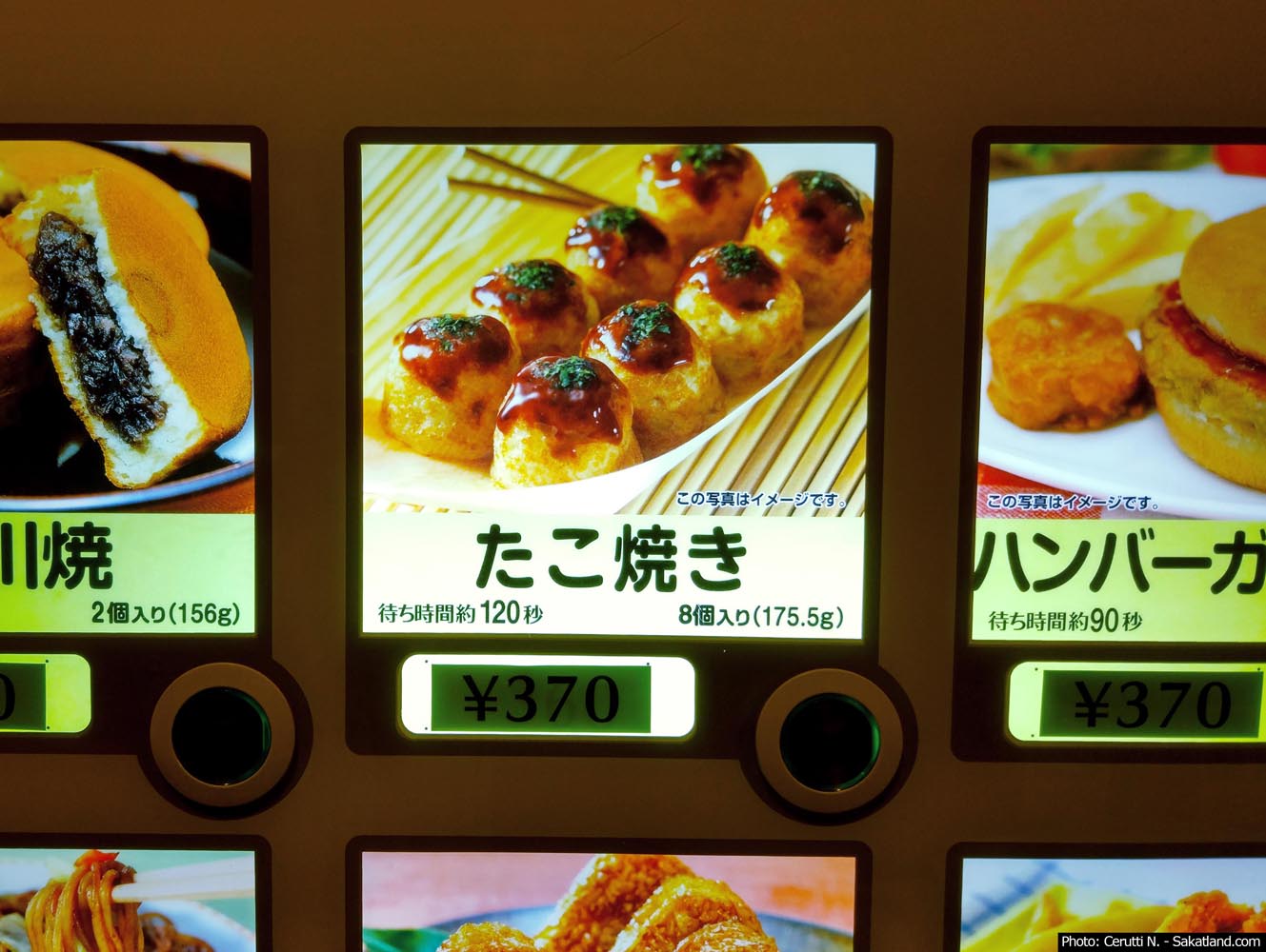 Shinjuku_Capsule1.jpg