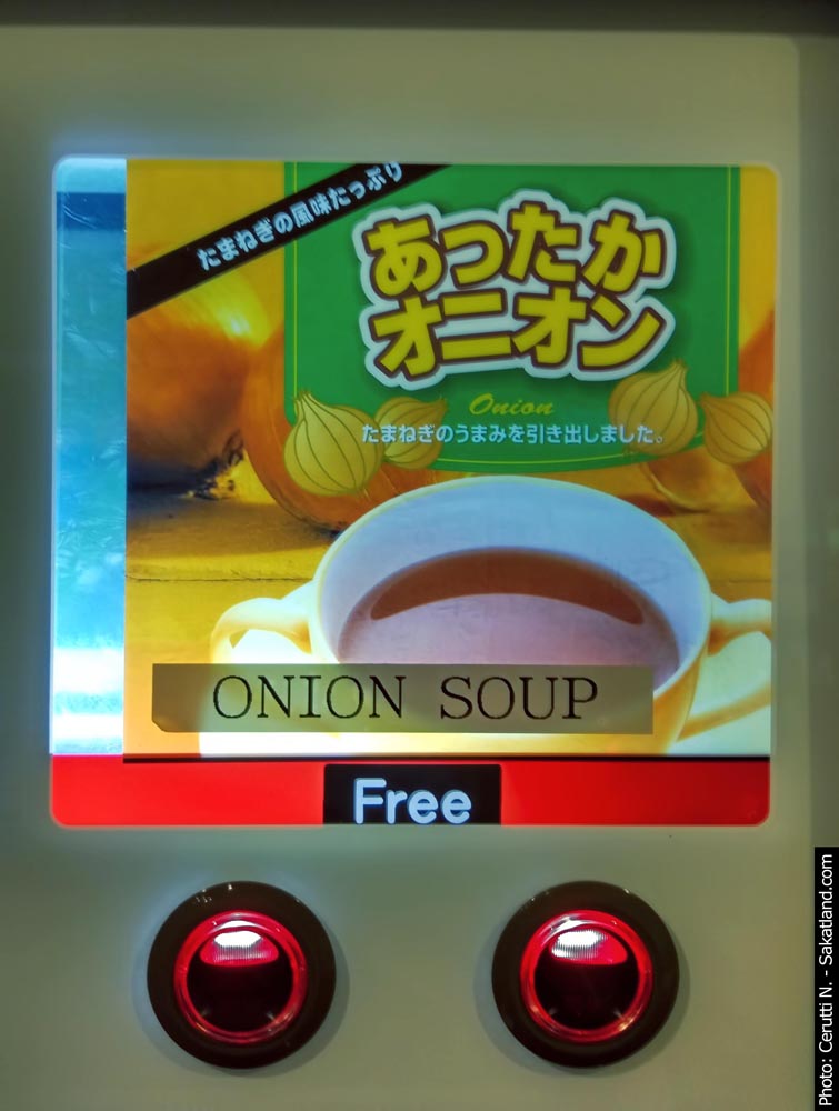 Shinjuku_Capsule3.jpg