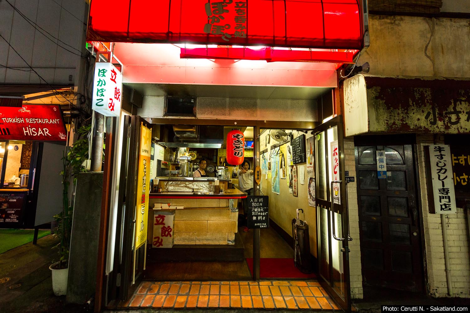 Shinjuku_Masao2.jpg