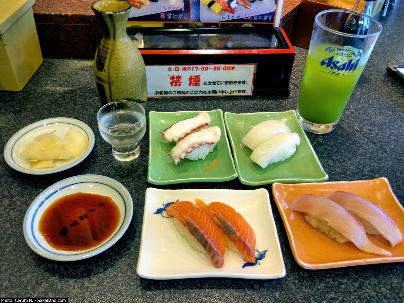 Shinjuku_Sushi1.jpg