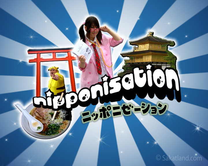 Logo  Nipponisation