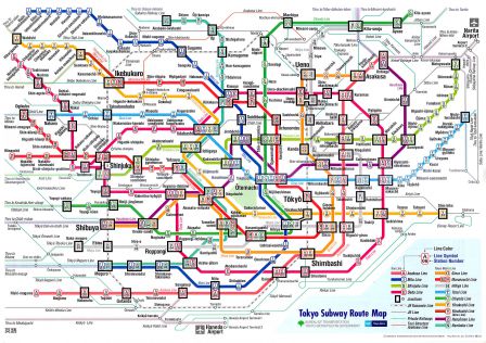 Tokyo_Subway.jpg