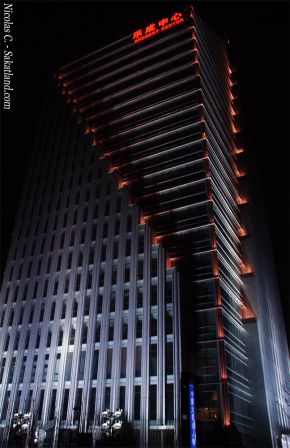 Shuangjing_Building.jpg