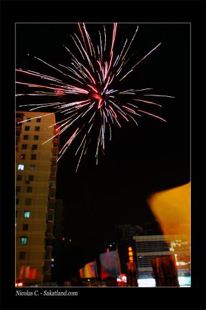 Shuangjing_Firework.jpg