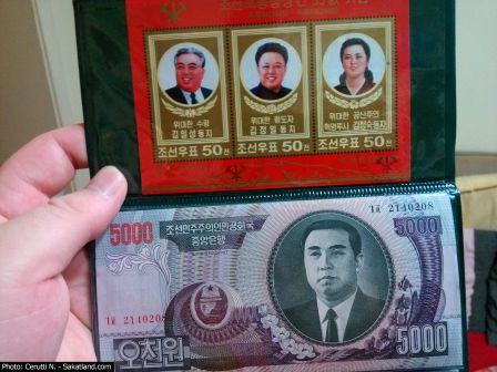 Money-DPRK.jpg