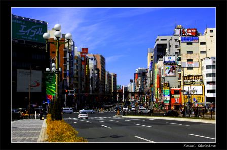 Ichigaya_Building.JPG