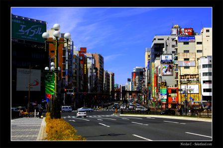 Ichigaya_Building.JPG