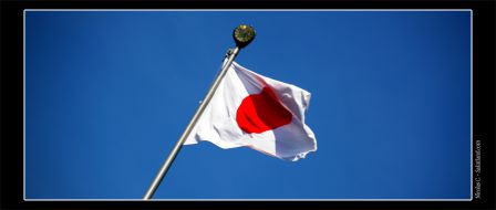 Ichigaya_Flag.JPG