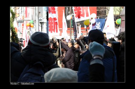 Manif_pascontent.jpg