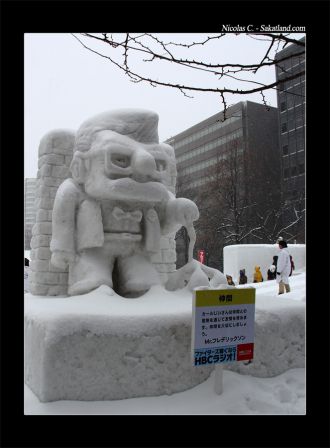 Sapporo_Matsuri_Snow_5.jpg