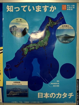 Various_Senkaku1.jpg